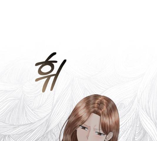 완벽한 결혼의 정석 52화 163
