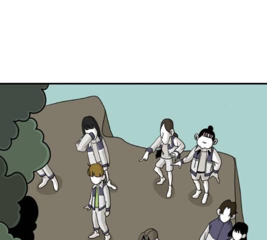 1학년 9반 13화 41