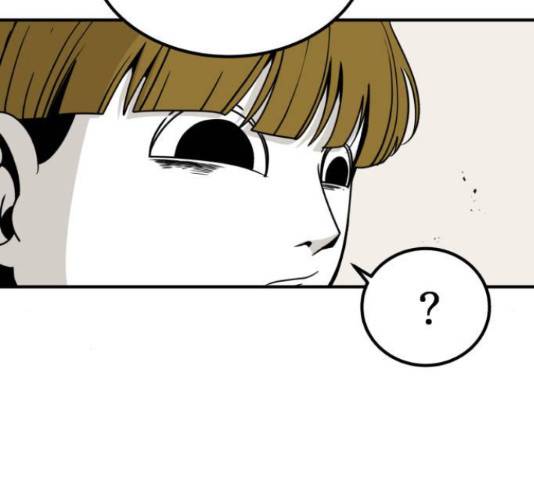 1학년 9반 13화 67
