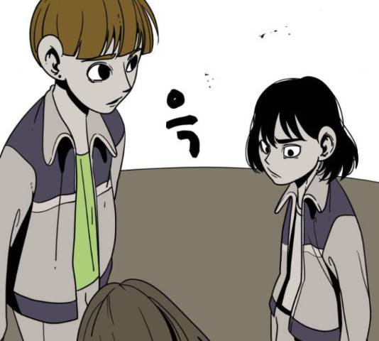 1학년 9반 13화 69