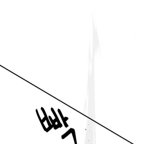 1학년 9반 13화 91