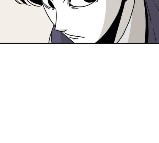 1학년 9반 13화 138