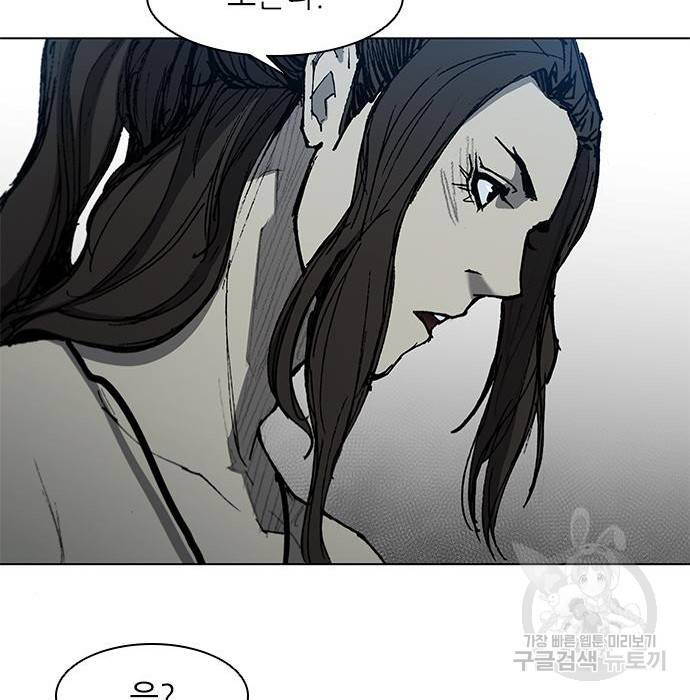 무사만리행 111화 38