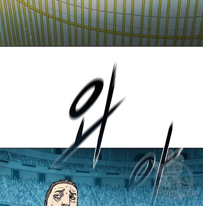 무사만리행 111화 72