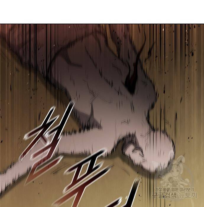무사만리행 111화 110
