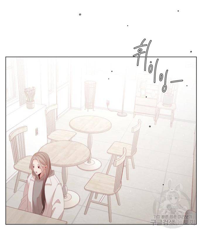 견우와 선녀 127화 24