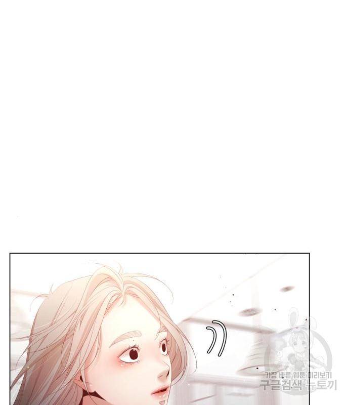 견우와 선녀 127화 25