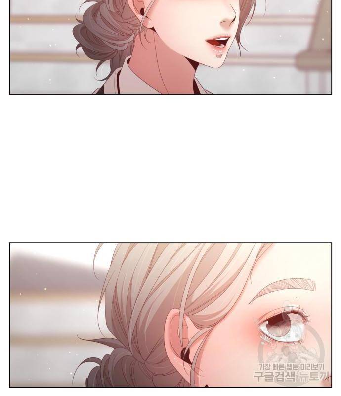 견우와 선녀 127화 35