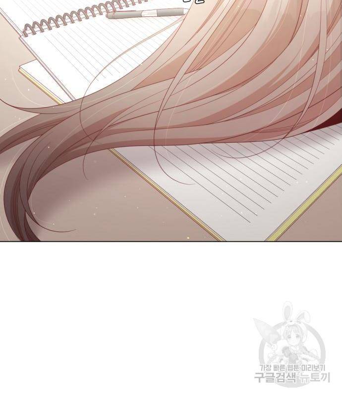 견우와 선녀 127화 43