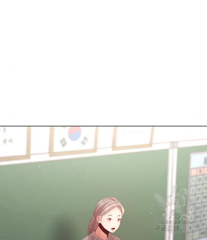 견우와 선녀 127화 45