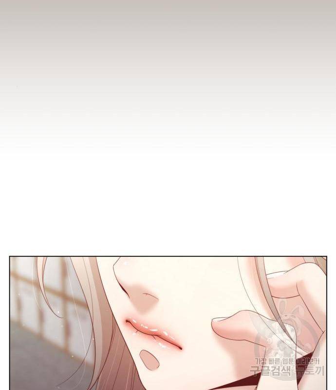 견우와 선녀 127화 57