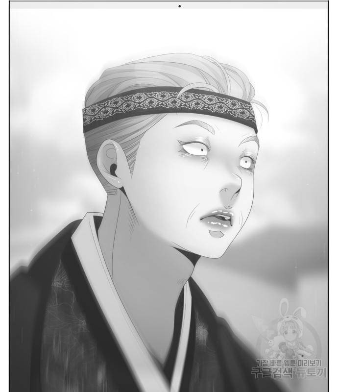 견우와 선녀 127화 59