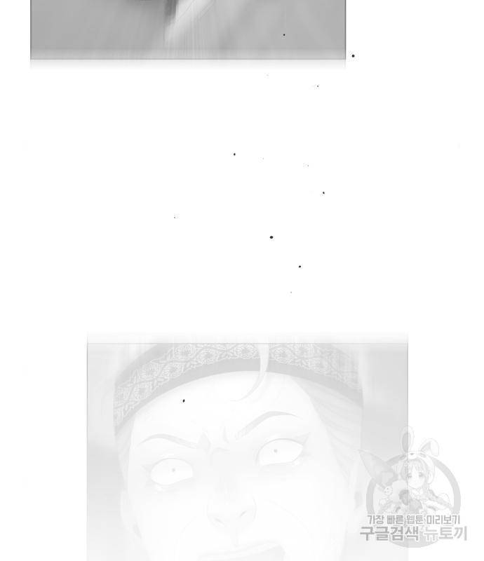 견우와 선녀 127화 62