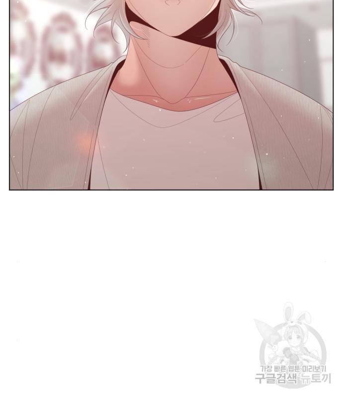 견우와 선녀 127화 70