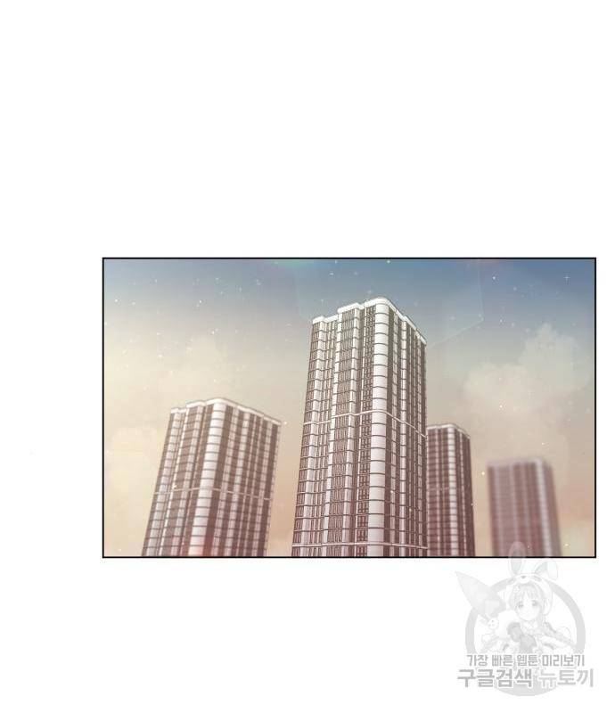 견우와 선녀 127화 76