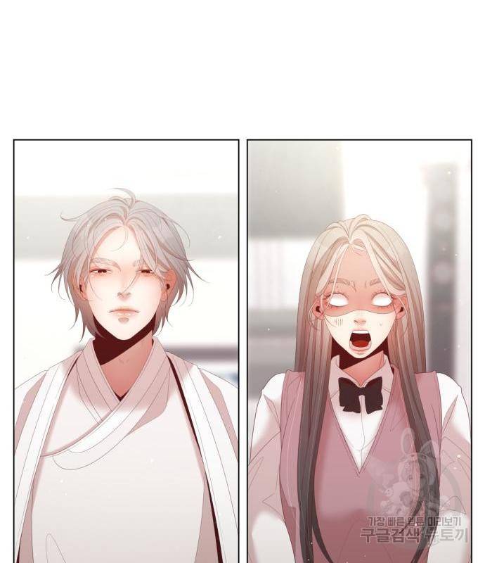 견우와 선녀 127화 77