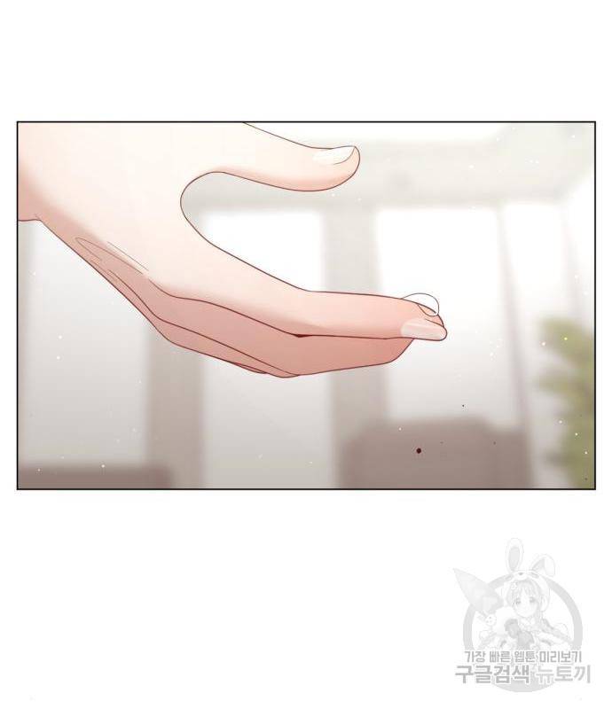 견우와 선녀 127화 104