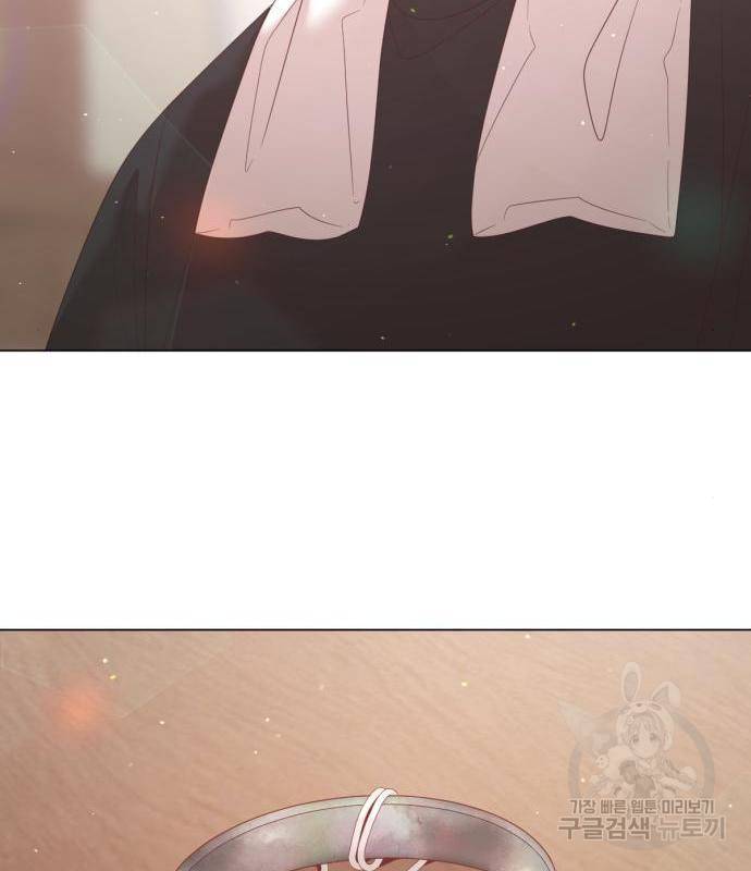 견우와 선녀 127화 111
