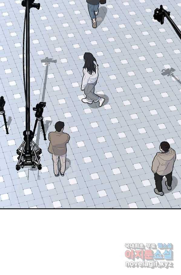 어딜 봐요 매니저님 55화 2