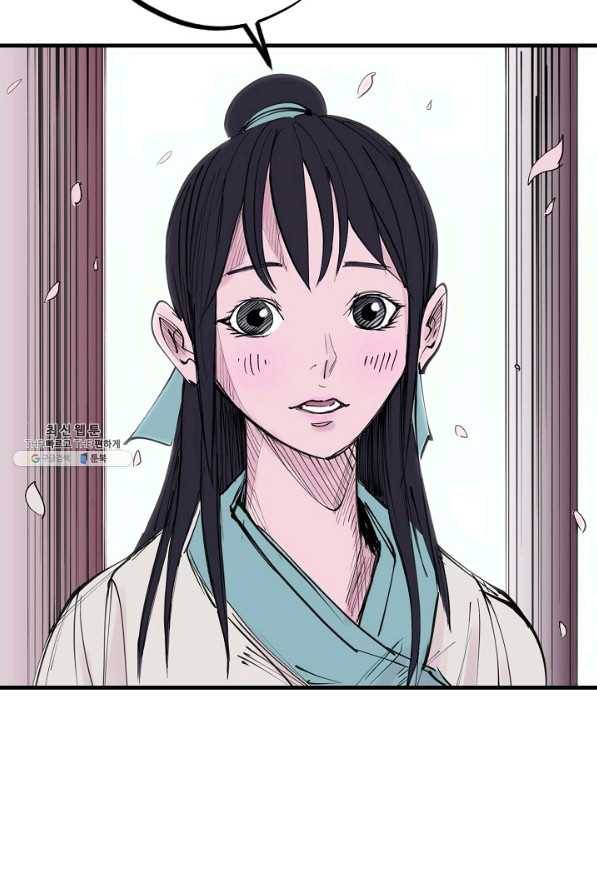 금강야차 21화 99