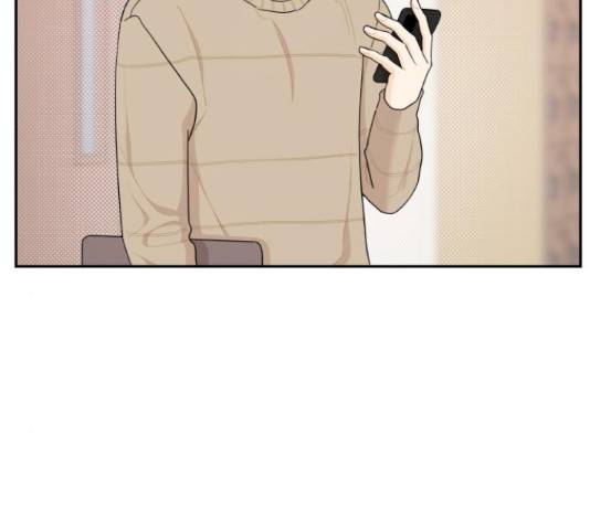 그렇고 그런 바람에 25화 2