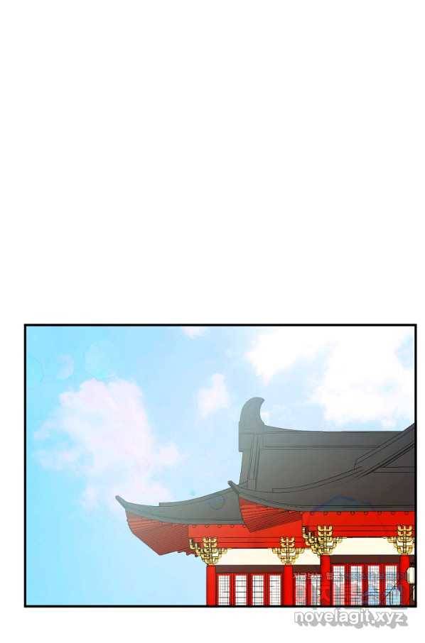 황태자의 첩 32화 66