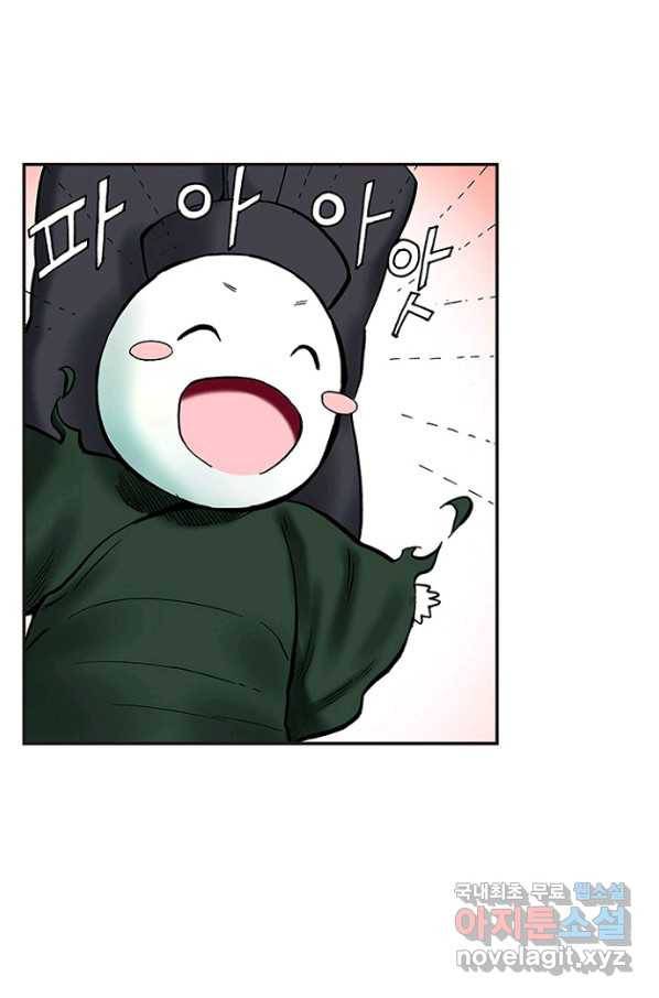 복원가의 집 220화-의뢰111(상) 37
