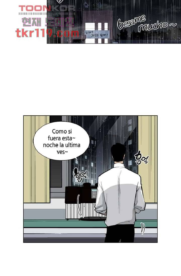 웰컴 투 고스트시티 48화 5