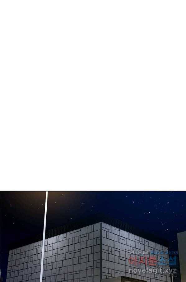 갓 오브 블랙필드 시즌2 50화 9