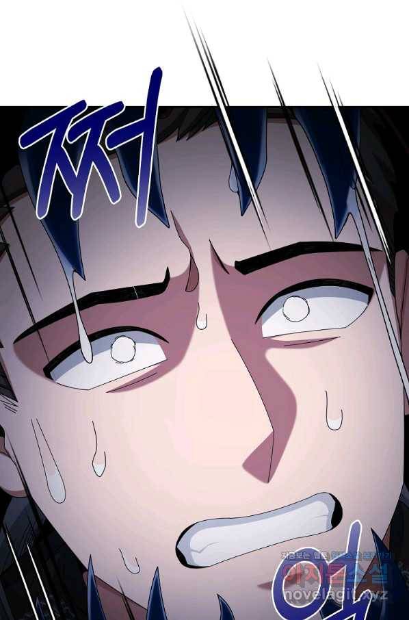 뉴비가 너무 강함 22화 71