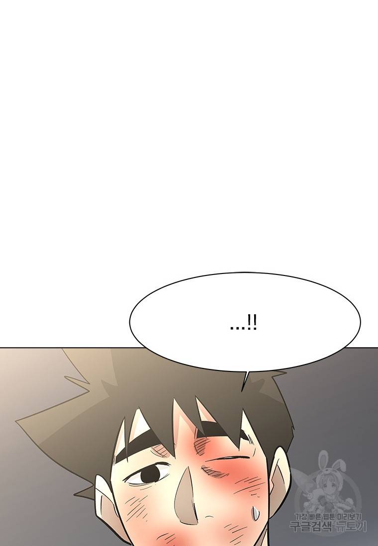 리매치 80화 마침 7