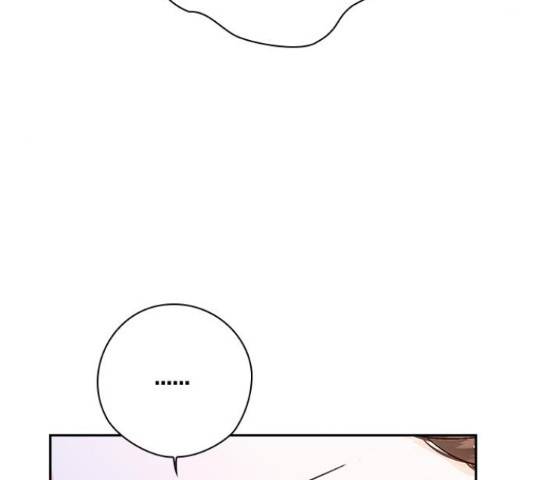 돌&아이 34화 8