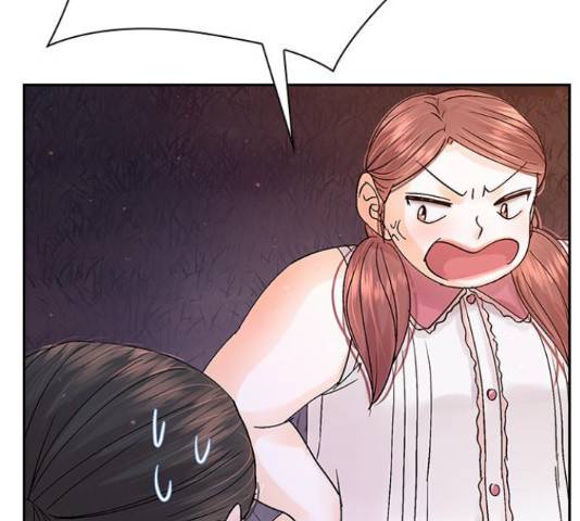 돌&아이 34화 22