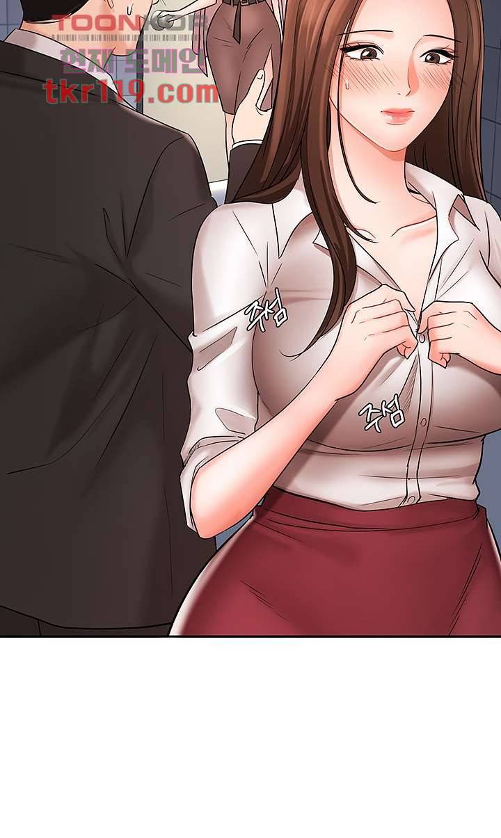 완판녀 25화 11