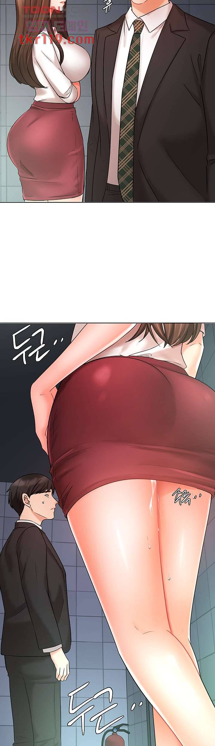 완판녀 25화 13