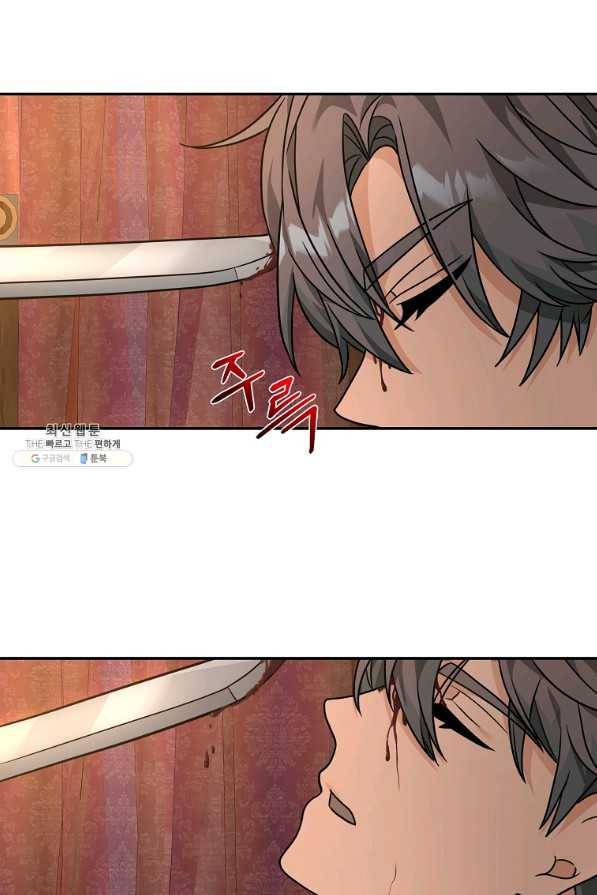 간신이 나라를 살림 32화 43