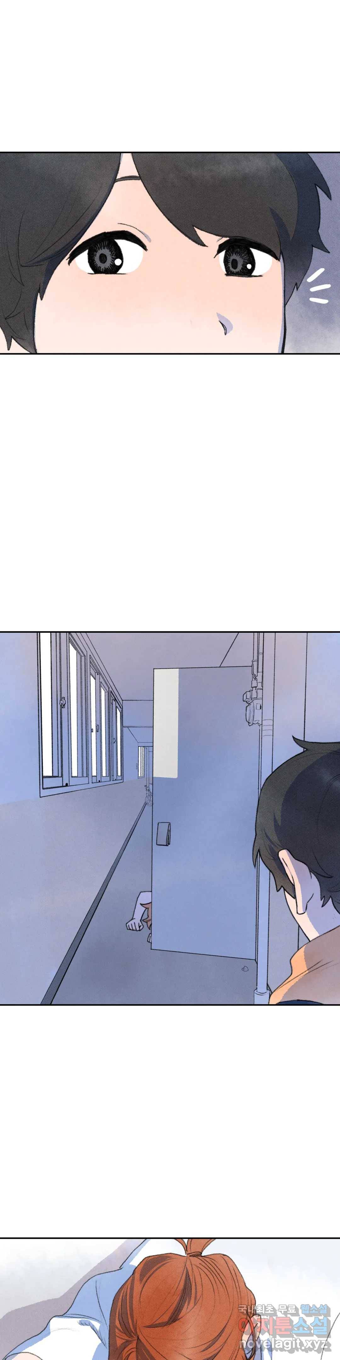 첫걸음을 내딛는 방법 32화 3