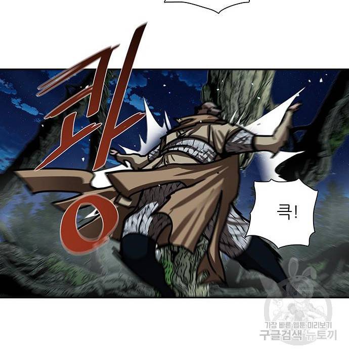 장씨세가 호위무사 168화 24