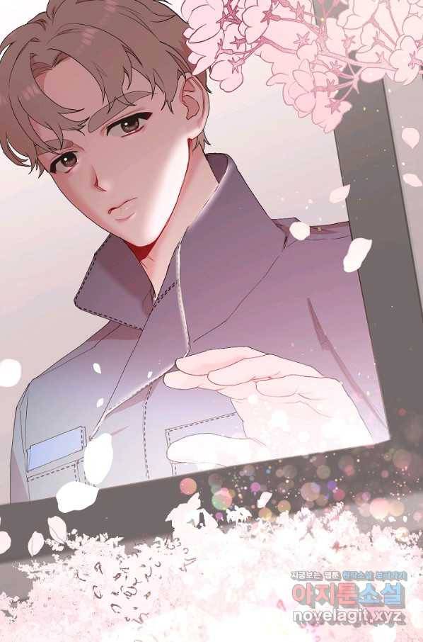 두 번째 남편 19화 13
