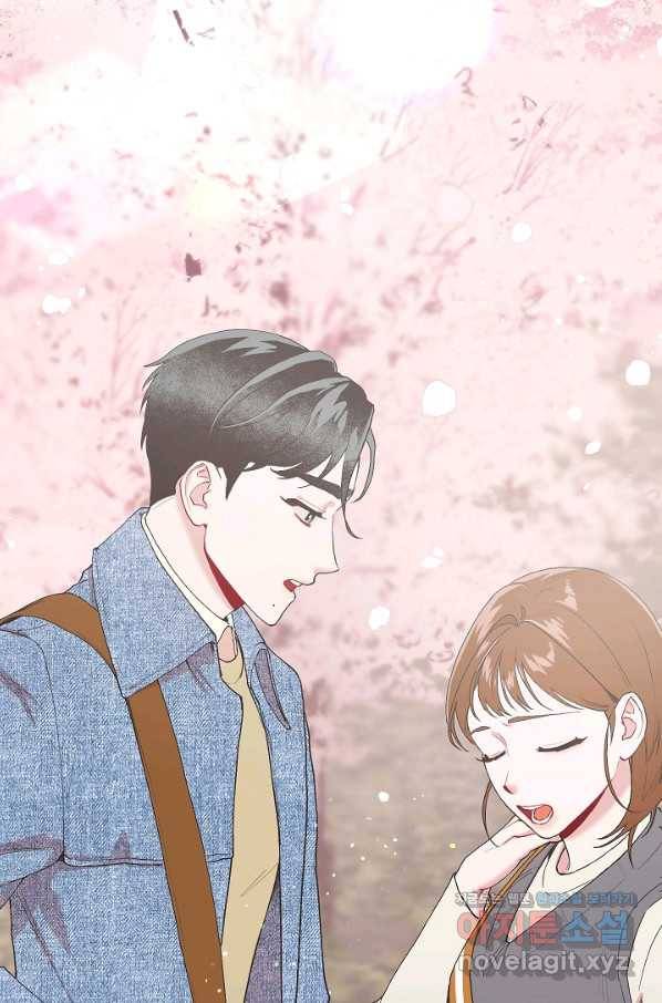 두 번째 남편 19화 14