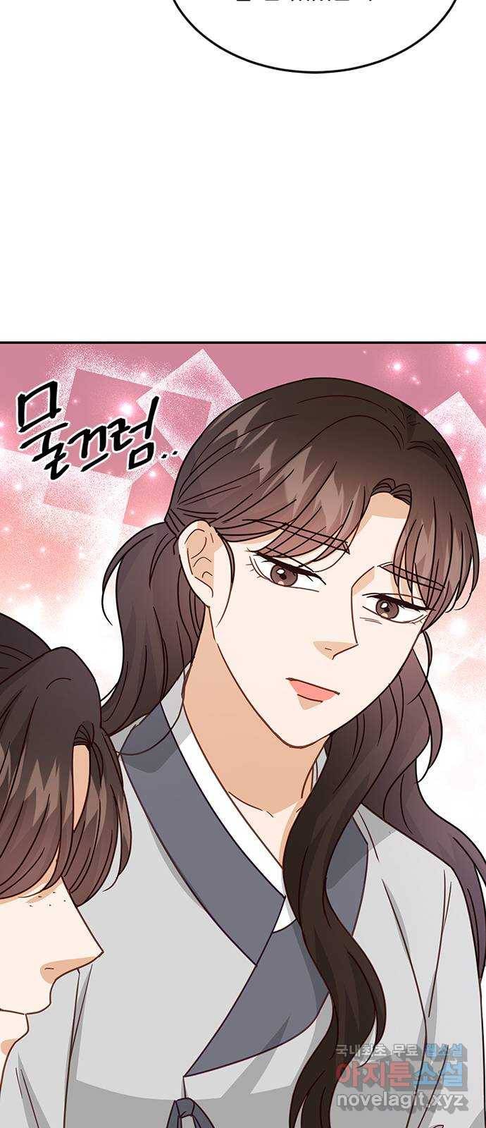 열녀박씨 계약결혼뎐 74화 35