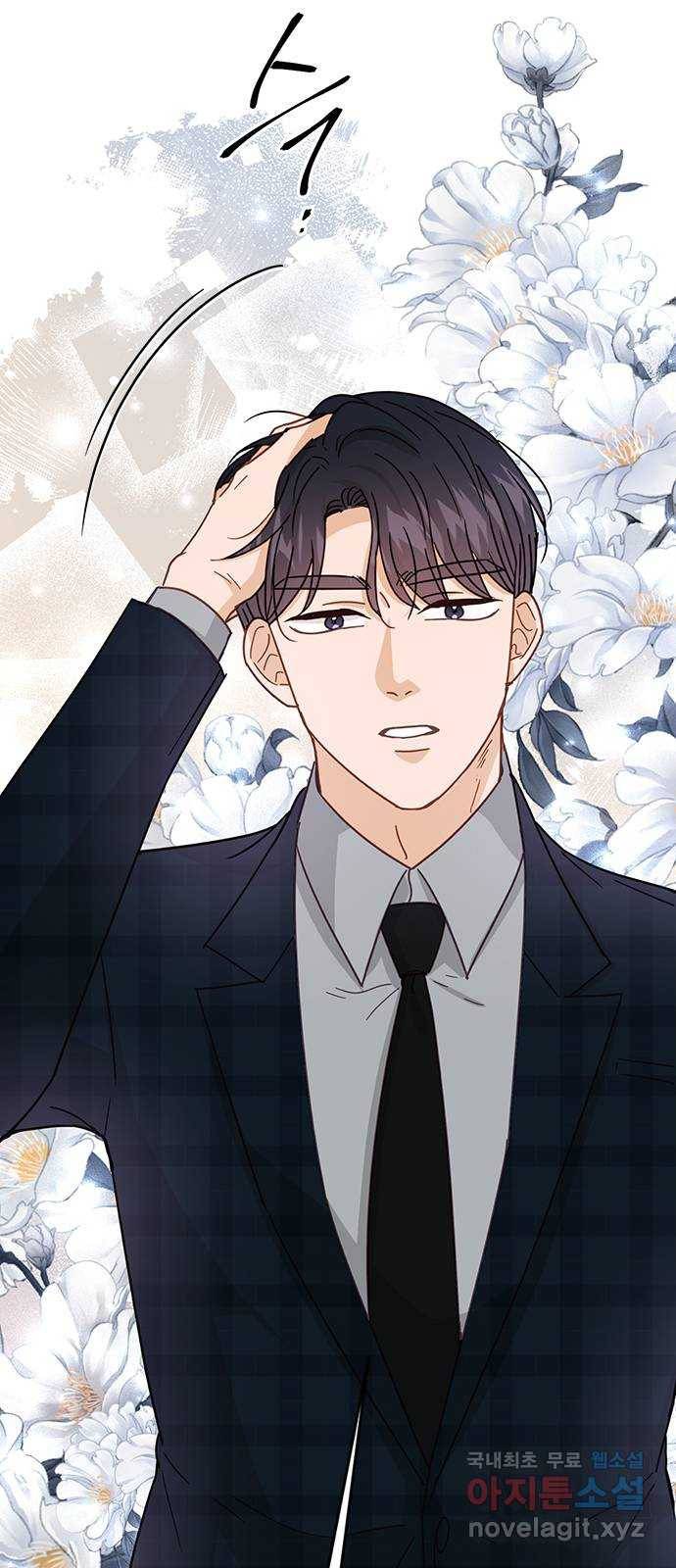 열녀박씨 계약결혼뎐 74화 48
