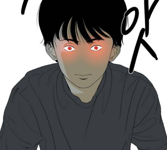 몬스터(네이버) 63화 13
