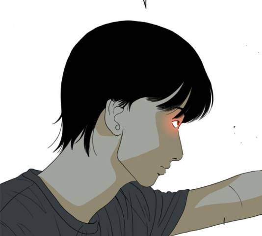 몬스터(네이버) 63화 22