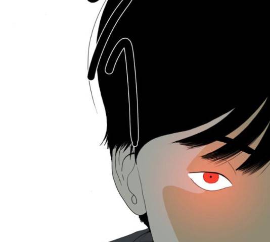 몬스터(네이버) 63화 28
