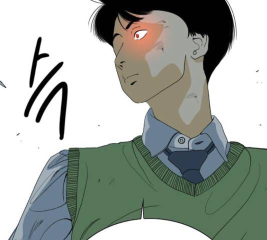 몬스터(네이버) 63화 57
