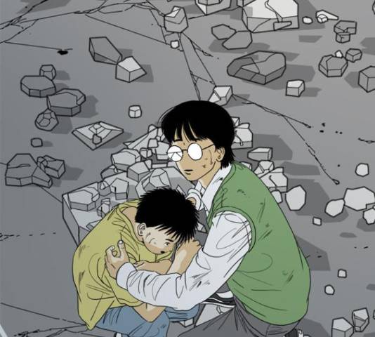 몬스터(네이버) 63화 60