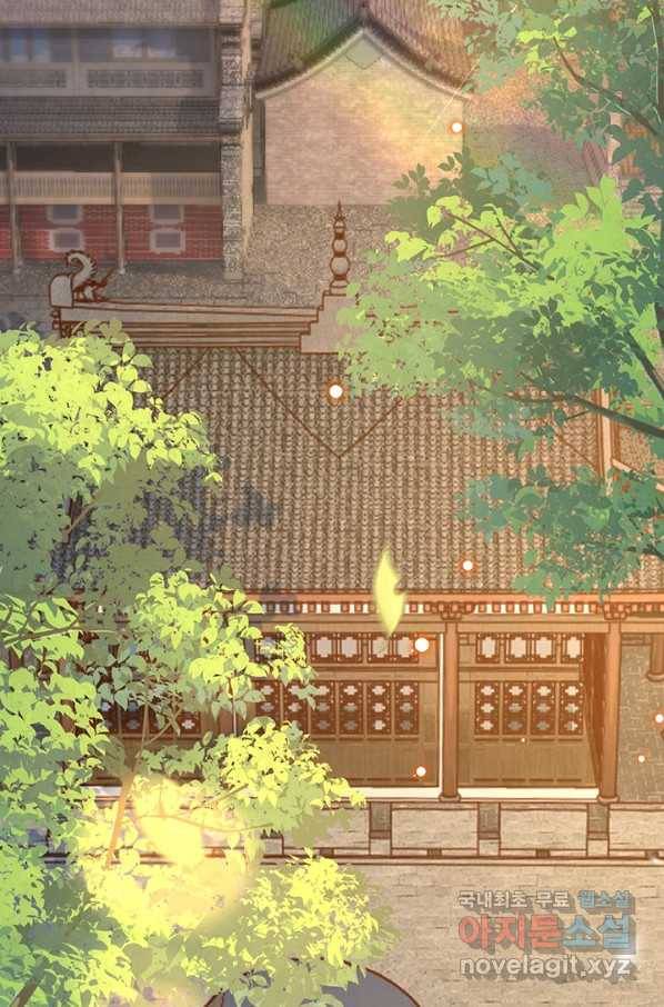 무적검역 96화 58