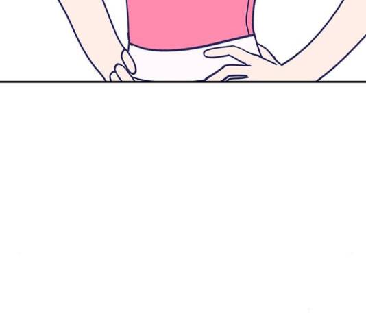 무용과 남학생 무용과 남학생 32화 7