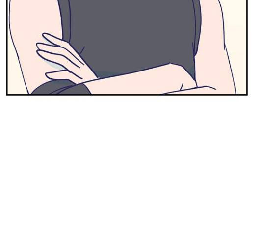무용과 남학생 무용과 남학생 32화 13